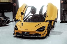 画像4: McLaren マクラーレン 720S フロント用リップスポイラー 本物Drycabon ドライカーボン (4)