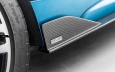 画像1: BMW 2シリーズ F87 M2 M2C用サイドスカート 本物DryCarbon ドライカーボン (1)