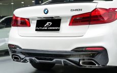画像2: BMW 5シリーズ G30 G31 Mスポーツ用 リアディフューザー 本物DryCarbon ドライカーボン (2)