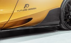 画像7: McLaren マクラーレン 720S サイドスカート 4点セット 本物Drycabon ドライカーボン (7)