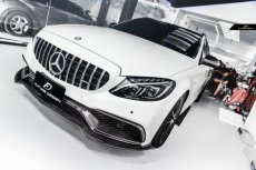 画像3: BENZ メルセデス・ベンツ C-Class W205 C205 S205 社外バンパー専用 フロント リップスポイラー 本物Drycarbon ドライカーボン (3)