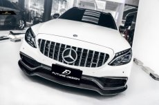 画像2: BENZ メルセデス・ベンツ C-Class W205 C205 S205 社外バンパー専用 フロント リップスポイラー 本物Drycarbon ドライカーボン (2)