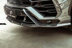 画像1: Lamborghini URUS ウルス フロントバンパー用 リップスポイラー 3点セット 本物DryCarbon ドライカーボン (1)