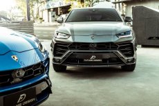 画像6: Lamborghini URUS ウルス フロントバンパー用 リップスポイラー 3点セット 本物DryCarbon ドライカーボン (6)