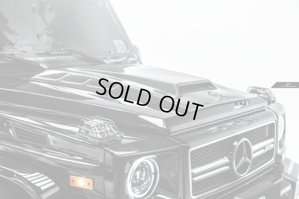 画像5: BENZ メルセデス・ベンツ W463 G-Class ボンネットフード 本物DryCarbon ドライカーボン (5)