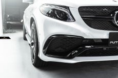 画像9: BENZ メルセデス・ベンツ C292 COUPE GLE63 ルック フロントバンパー ボディーキット (9)