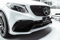 画像5: BENZ メルセデス・ベンツ C292 COUPE GLE63 ルック フロントバンパー ボディーキット (5)