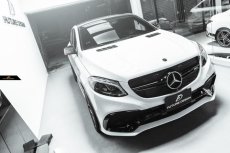 画像2: BENZ メルセデス・ベンツ C292 COUPE GLE63 ルック フロントバンパー ボディーキット (2)