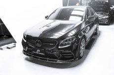 画像8: BENZ メルセデス・ベンツ C-Class W205 C205 S205 後期車専用 フロント リップスポイラー 本物Drycarbon ドライカーボン (8)