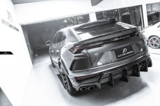 画像4: Lamborghini URUS ウルス リアバンパー用 リアディフューザー 本物DryCarbon ドライカーボン (4)