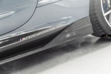 画像4: BMW 8シリーズ G14 G15 Mスポーツ用 サイドスカート 本物DryCarbon ドライカーボン (4)