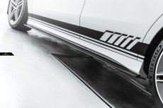 画像1: BENZ メルセデス・ベンツ CLA-Class W118 AMGサイドステップ用スカート スポイラー 本物Drycarbon (1)