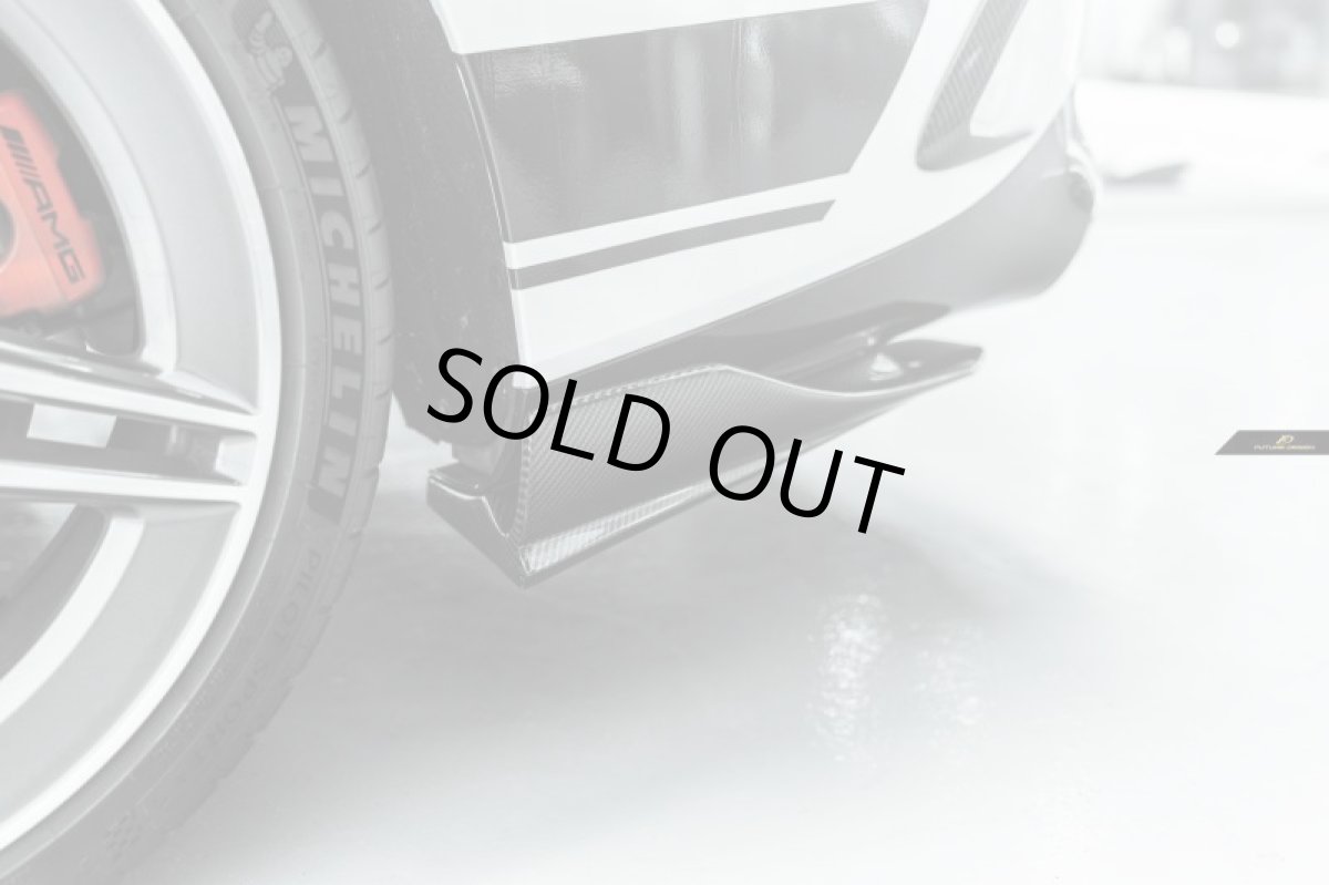 画像2: BENZ メルセデス・ベンツ CLA-Class W118  リア スプリッター スポイラー 本物DryCarbon ドライカーボン (2)