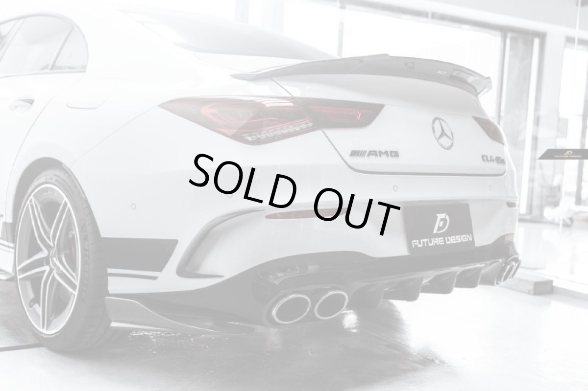 画像5: BENZ メルセデス・ベンツ CLA-Class W118  リア スプリッター スポイラー 本物DryCarbon ドライカーボン (5)