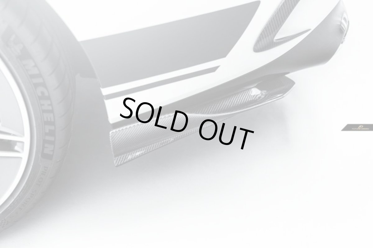 画像3: BENZ メルセデス・ベンツ CLA-Class W118  リア スプリッター スポイラー 本物DryCarbon ドライカーボン (3)