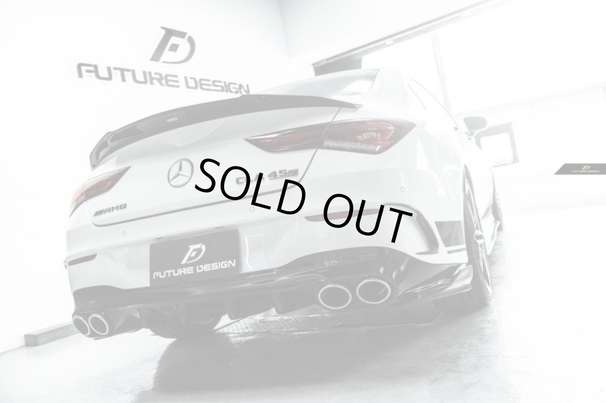 画像4: BENZ メルセデス・ベンツ CLA-Class W118  リア スプリッター スポイラー 本物DryCarbon ドライカーボン (4)