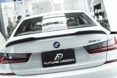 画像1: BMW 3シリーズ G20 トランク用リアスポイラー 本物DryCarbon ドライカーボン (1)