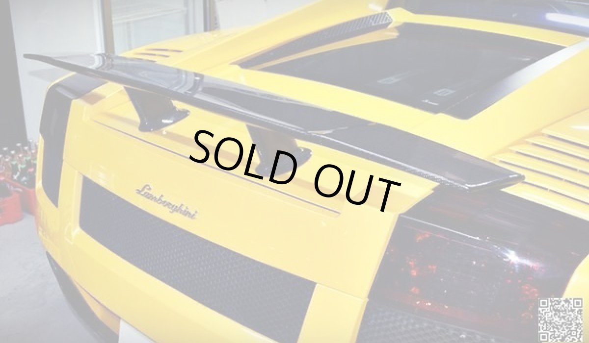 画像1: Lamborghini ランボルギーニ ガヤルド LP550 LP560 LP570 用 570タイプ リアウィング スポイラー 本物DryCarbon ドライカーボン (1)