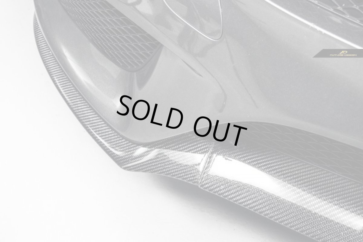 画像10: BENZ メルセデス・ベンツ C-Class W205 S205 C205 AMGフロントバンパー用 3点セット リップスポイラー本物DryCarbon ドライカーボン (10)