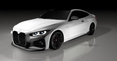 画像12: BMW 4シリーズ G22 M-TECH Mスポーツ サイドスカート スポイラー 本物DryCarbon ドライカーボン (12)