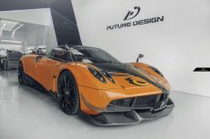 画像1: PAGANI HUAYTA パガーニ ウアイラ フルエアロ 本物Drycarbon ドライカーボン リップスポイラー ディフューザー カナード (1)