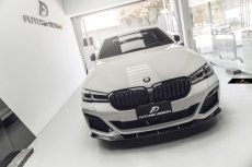 画像1: BMW 5シリーズ G30 セダン G31 ツーリング 後期車 Mスポーツ フロント用リップスポイラー 本物DryCarbon ドライカーボン GT (1)