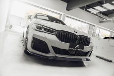 画像3: BMW 5シリーズ G30 セダン G31 ツーリング 後期車 Mスポーツ フロント用リップスポイラー 本物DryCarbon ドライカーボン (3)