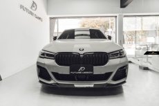 画像1: BMW 5シリーズ G30 セダン G31 ツーリング 後期車 Mスポーツ フロント用リップスポイラー 本物DryCarbon ドライカーボン (1)