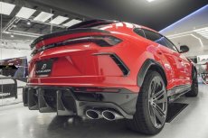 画像13: Lamborghini URUS ウルス リアバンパー用 リアディフューザー 本物DryCarbon ドライカーボン (13)