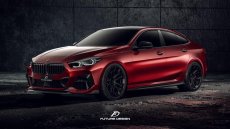 画像2: BMW 2シリーズ F44 M-TECH Mスポーツ フロント用 リップスポイラー 本物DryCarbon ドライカーボン (2)