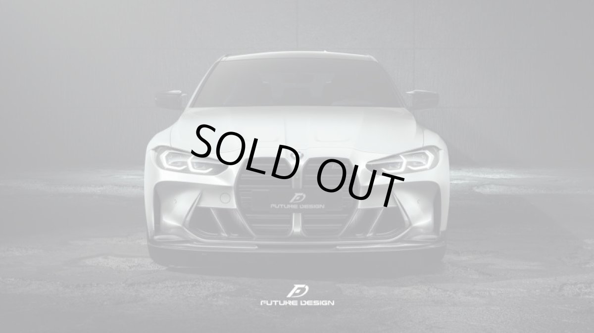 画像2: BMW 3シリーズ G80 M3 フロント用 エアベントカバー ガーニッシュ 本物DryCarbon ドライカーボン (2)