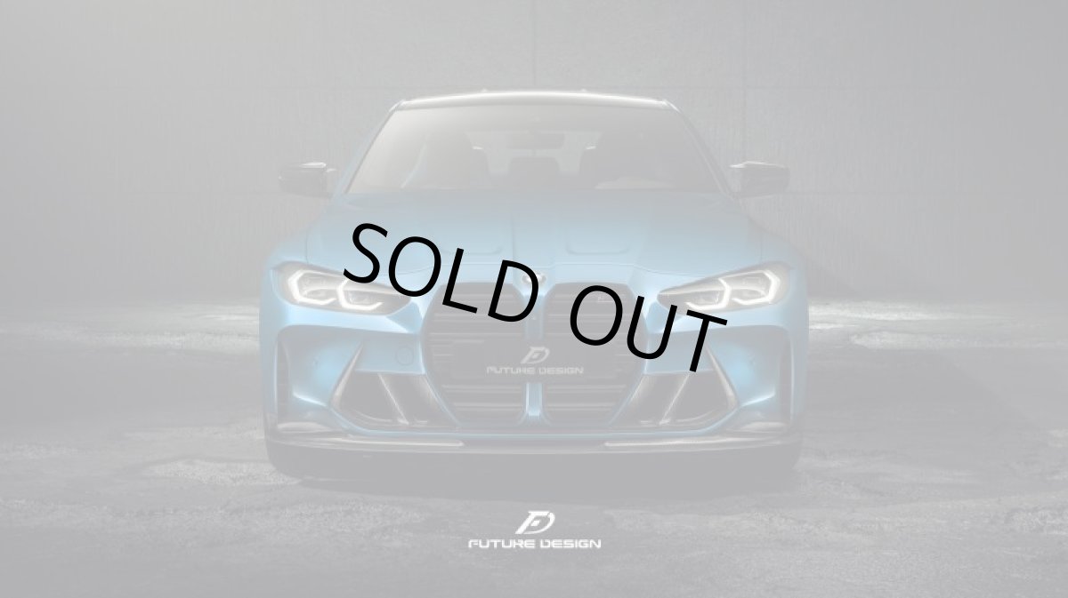 画像4: BMW 3シリーズ G80 M3 フロント用 エアベントカバー ガーニッシュ 本物DryCarbon ドライカーボン (4)