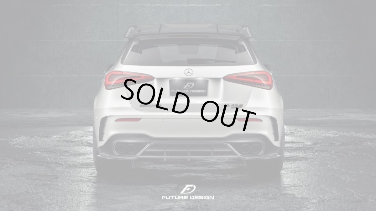 画像2: BENZ メルセデス・ベンツ A-Class W177 A35 A45 リアディフューザー 本物DryCarbon ドライカーボン (2)