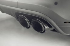 画像1: Porsche Cayenne カイエン  クーペ用 9Y0 二層ツインテール 4本出 ブラッククローム マフラーカッター (1)