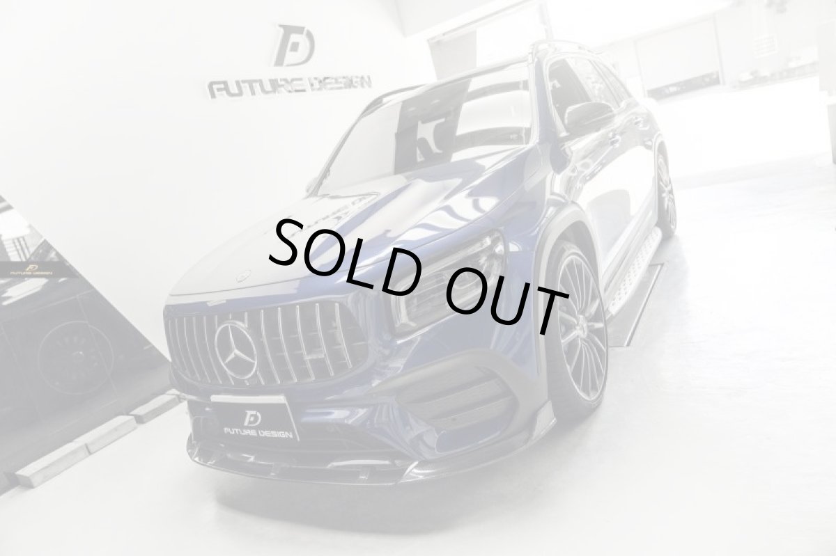 画像11: 【展示品】BENZ メルセデス・ベンツ GLB-Class X247 前期 フロント リップスポイラー 艶有りブラック  本物Drycabon ドライカーボン  GLB200 GLB250 GLB35 (11)