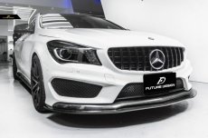 画像4: BENZ メルセデス・ベンツ CLA-Class W117 X117 C117 フロント用リップスポイラー 本物DryCarbon ドライカーボン (4)