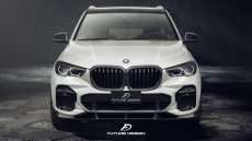 画像10: BMW Xシリーズ X5 G05 Mスポーツ フロントバンパー用リップスポイラー 本物DryCarbon ドライカーボン (10)
