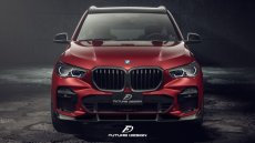 画像12: BMW Xシリーズ X5 G05 Mスポーツ フロントバンパー用リップスポイラー 本物DryCarbon ドライカーボン (12)