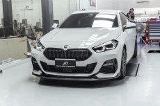 画像14: BMW 2シリーズ F44 グランクーペ M-TECH Mスポーツ フロント用 リップスポイラー 本物DryCarbon ドライカーボン (14)