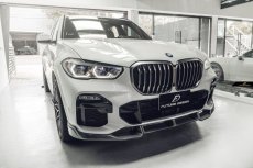 画像8: BMW Xシリーズ X5 G05 Mスポーツ フロントバンパー用リップスポイラー 本物DryCarbon ドライカーボン (8)