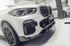 画像6: BMW Xシリーズ X5 G05 Mスポーツ フロントバンパー用リップスポイラー 本物DryCarbon ドライカーボン (6)