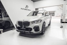 画像2: BMW Xシリーズ X5 G05 Mスポーツ フロントバンパー用リップスポイラー 本物DryCarbon ドライカーボン (2)