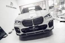 画像1: BMW Xシリーズ X5 G05 Mスポーツ フロントバンパー用リップスポイラー 本物DryCarbon ドライカーボン (1)