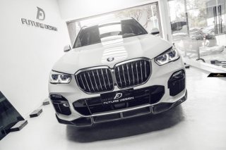 Xシリーズ（X5 G05） - Future Design Drycarbon parts