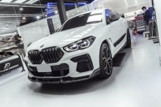 画像12: BMW Xシリーズ X6 G06 Mスポーツ サイドスカート 本物DryCarbon ドライカーボン (12)