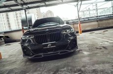 画像10: BMW Xシリーズ X7 G07 前期用 Mスポーツ フロントバンパー用リップスポイラー 本物DryCarbon ドライカーボン (10)