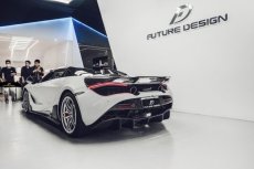 画像3: McLaren マクラーレン 720S リア用 ディフューザー 本物Drycabon ドライカーボン (3)