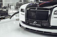 画像2: ROLLS-ROYCE GHOST ロールスロイス ゴースト フロント リップスポイラー 本物DryCarbon ドライカーボン (2)