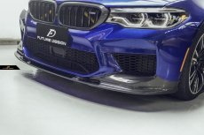 画像13: BMW 5シリーズ F90 M5 フロントバンパー用リップスポイラー DryCarbon 本物ドライカーボン (13)