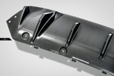 画像13: BMW 5シリーズ F90 M5 リアトバンパー用 カーボン ディフューザー DryCarbon 本物ドライカーボン (13)
